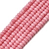 Cracked Opaque Glass Beads Strand GLAA-D306-A01-1