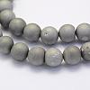 Electroplate Natural Druzy Agate Beads Strands G-G708-8mm-04-3