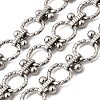 Alloy Textured Ring Link Chains CHC-P013-05P-01-1