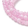 Crackle Glass Beads X1-GLAA-U001-4mm-03-3