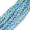 Handmade Evil Eye Lampwork Flat Round Bead Strands LAMP-L058-8mm-17-1