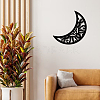 Iron Wall Art Decorations HJEW-WH0067-053-6