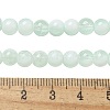 Crackle Glass Beads Strands GLAA-U001-6mm-01-4