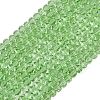 Transparent Glass Beads Strands GLAA-G125-01A-04-1