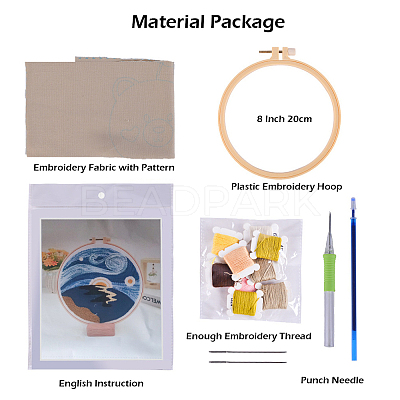 Punch Embroidery Beginner Kit DIY-P077-007-1