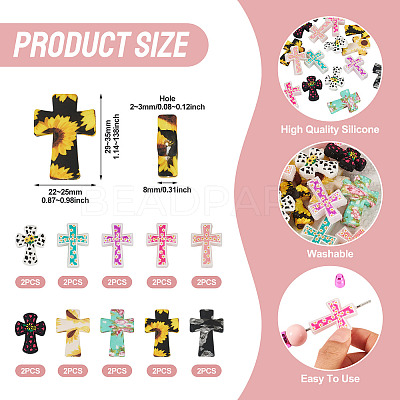 20Pcs 10 Styles Cross Silicone Focal Beads SIL-TA0002-78-1