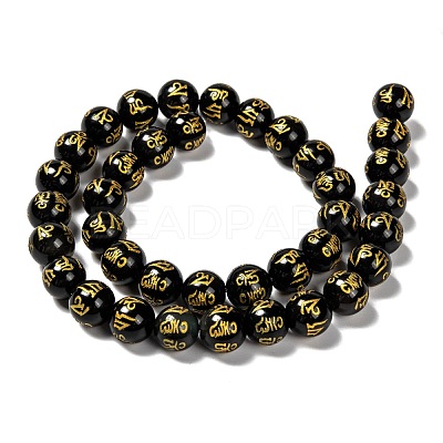 Natural Obsidian Beads Strands G-J359-02-10mm-1