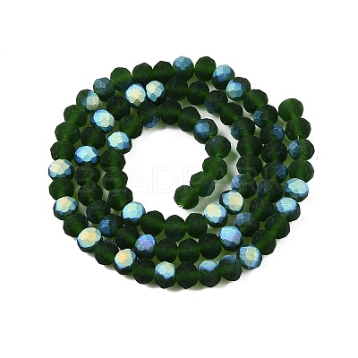 Transparent Glass Beads Strands LS-EGLA-A044-T6mm-MB24-1