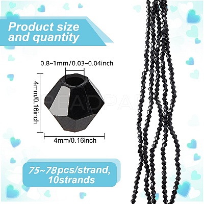 10 Strands Imitate Austrian Crystal Bicone Glass Beads Strands GLAA-HY0001-37C-1
