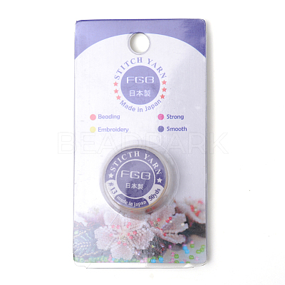 Special Coated Nylon Beading Threads for Seed Beads OCOR-R038-13-1