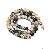 Natural Fire Crackle Agate Beads Strands G-C082-A01-49-3