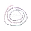 Transparent Gradient Color Glass Beads Strands GLAA-H021-01A-06-4