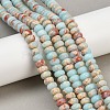 Synthetic Aqua Terra Jasper Beads Strands G-P237-03-6