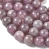 Natural Purple Madagascar Rose Quartz Beads Strands G-Z115-C02-12mm-4