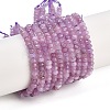 Natural White Jade Beads Strands G-Z069-01L-2