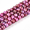 Baking Paint Glass Beads X1-DGLA-N003-6mm-B03-1