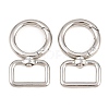 Alloy Swivel Clasps FIND-CJC0014-02P-1