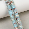 Synthetic Shoushan Stone Beads Strands GG-CBA95C7-01B-1