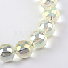 Electroplate Glass Beads Strands X-EGLA-Q062-6mm-A02-2