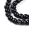 Baking Paint Glass Beads X1-DGLA-N003-6mm-A10-4