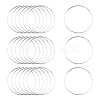 Brass Linking Rings EC18720MM-S-1