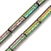 Electroplated Natural Lava Rock Beads Strands G-K388-03B-08-3