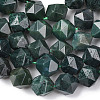 Natural Moss Agate Beads Strands G-F523-37-10mm-3