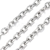 Oval Oxidation Aluminum Cable Chains CHA-K003-05P-1