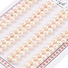 Grade 6A Natural Cultured Freshwater Pearl Beads PEAR-N018-6A-5560A-1