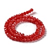 Baking Paint Imitation Jade Glass Bead Strands DGLA-A034-J4MM-A32-2