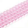 Baking Paint Transparent Glass Beads Strands DGLA-N006-8mm-01-1