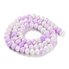 Electroplate Glass Beads Strands LAMP-S068-02Q-3