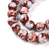 Baking Paint Glass Beads Strands DGLA-N003-10mm-A03-3