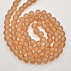 Camel Frosted Round Transparent Glass Bead Strands X-GLAA-S031-6mm-26-2