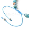Natural Dyed White Jade Braided Bead Bracelets BJEW-JB09856-02-4