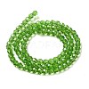 Transparent Glass Beads EGLA-A035-T6mm-D11-3