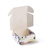 Square Paper Gift Boxes CON-B010-01D-4