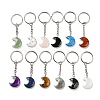 Reiki Natural & Synthetic Mixed Gemstone Moon Pendant Keychains KEYC-P015-01P-1