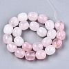 Natural Rose Quartz Beads Strands G-S359-222-2