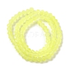 Imitate Austrian Crystal Frosted Glass Beads Strands GLAA-F029-TM3mm-B21-2