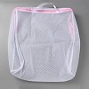 Polyester Mesh Zipper Laundry Bags with Handles ABAG-TAC0003-13C-01-1