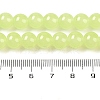 Imitation Jade Glass Beads Strands DGLA-S076-8mm-17-4