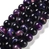 Natural Striped Agate/Banded Agate Beads Strands G-Z060-A01-C12-1