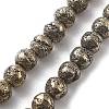 Electroplated Natural Lava Rock Beads Strands G-A251-D01-01J-2