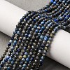 Natural Lapis Lazuli Beads Strands G-L629-B01-3mm-02-1