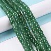 Dyed & Heated Natural White Jade Beads Strands G-G990-C03-2