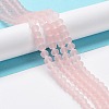 Transparent Glass Beads Strands EGLA-A034-T2mm-MD22-3