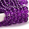 Drawbench Transparent Glass Beads Strands GLAD-Q012-10mm-20-2