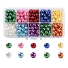 Imitation Pearl Acrylic Beads PACR-CJ0001-08-1