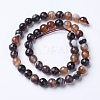 Natural Striped Agate/Banded Agate Beads Strands G-G753-05-8mm-2